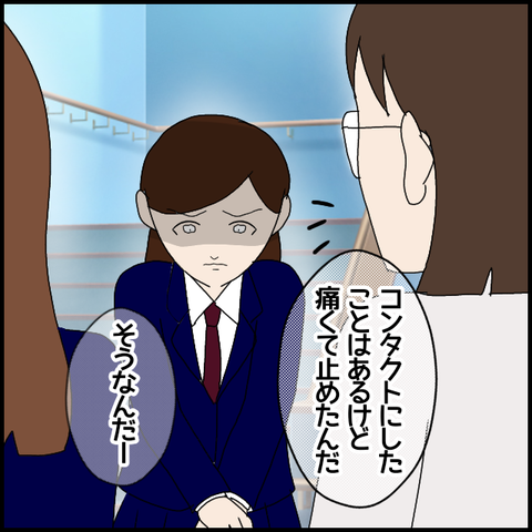 無題6731_20221111025437