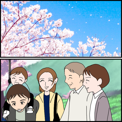 無題3835_20240414234725