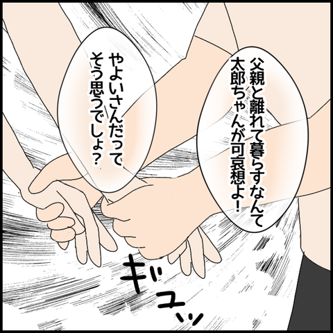 無題6173_20220919002601