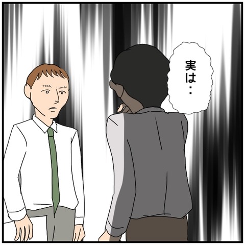無題5118_20240826233119