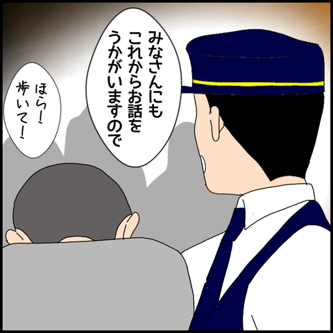 無題5416_20220703230719