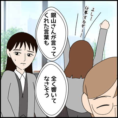 無題8187_20230324004551