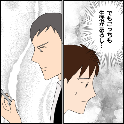 無題4751_20220506221920