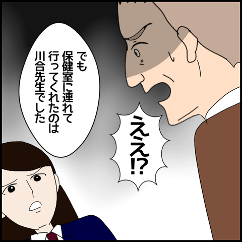 無題7255_20221227214656