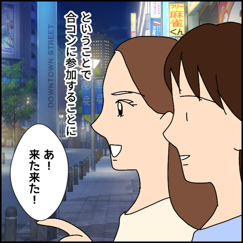無題2582_20210925014318