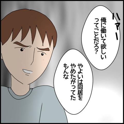 無題6258_20220928012453