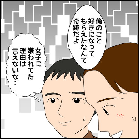 無題2025_20231026002736