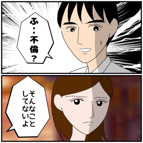 無題4565_20240626011903