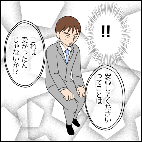無題5656_20220728224942