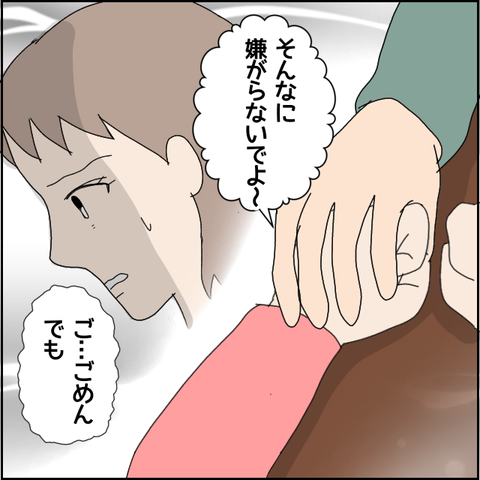 無題4984_20220526212043