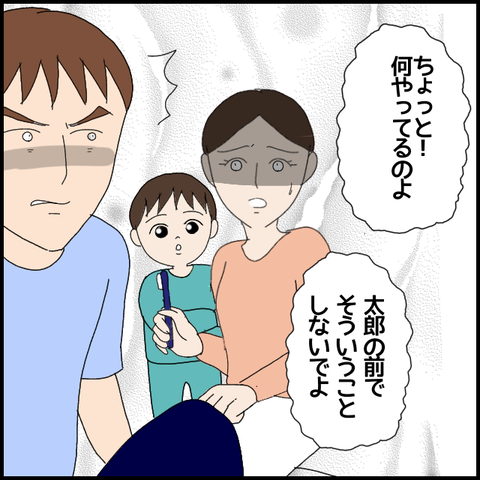 無題6096_20220910013813