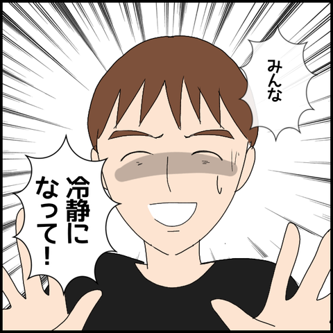 無題6346_20221008001801