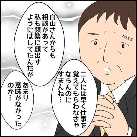 無題8325_20230406025404
