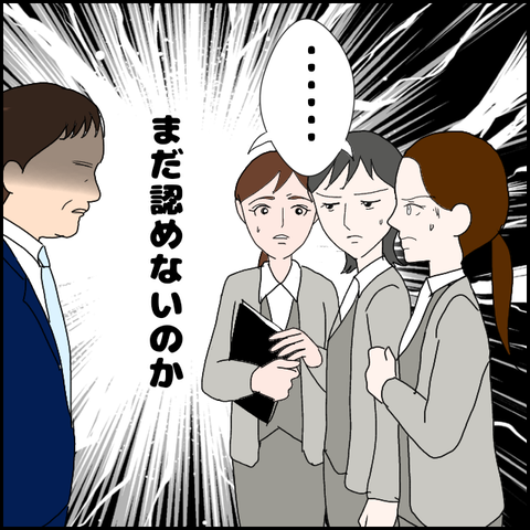 無題764_20230627002957
