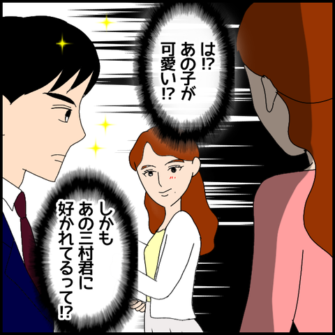 無題6752_20221112220831