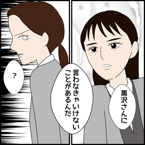 無題7855_20230221225927