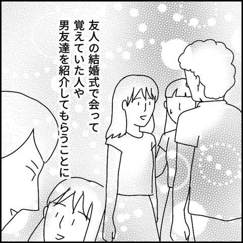 無題3356_20211219015602