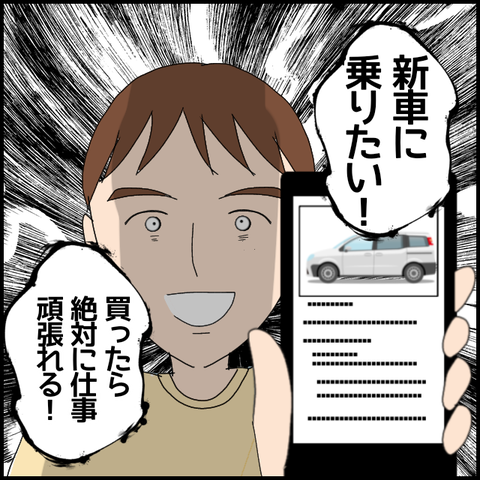 無題6067_20220903014026