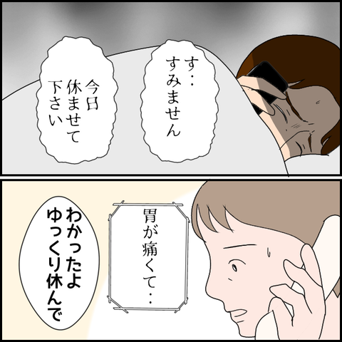 無題2921_20240116001244