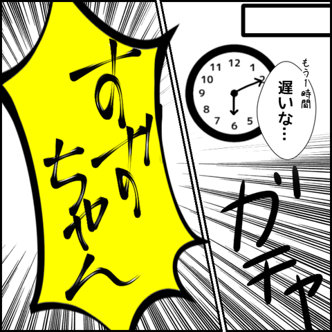 無題3700_20220131191844