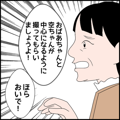 無題3547_20240321231232
