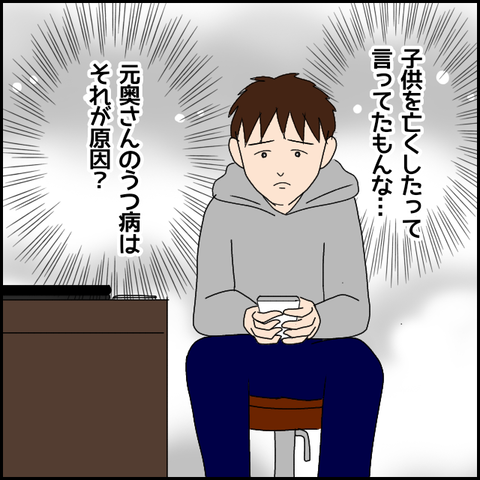 無題4750_20220506222500