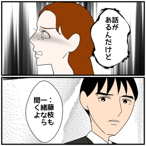 無題5206_20240907010058