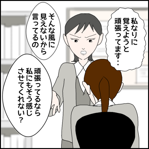 無題602_20230611224831