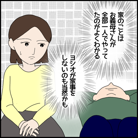 無題5723_20220805223936