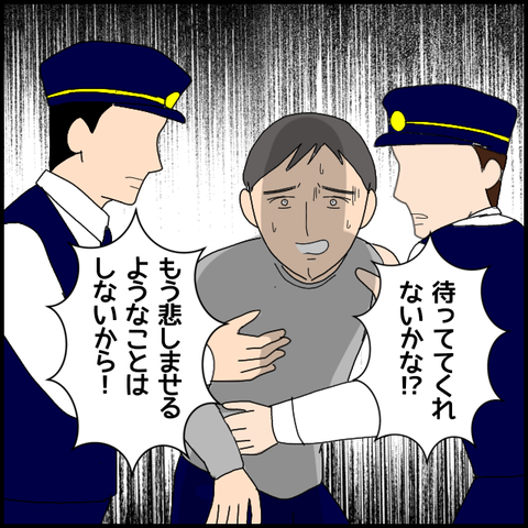 無題5398_20220701225129