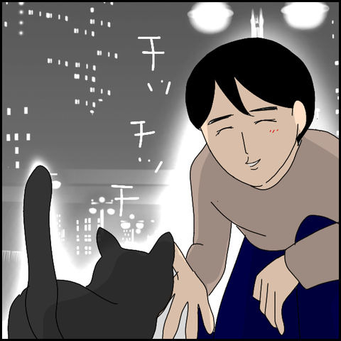 無題3994_20220228225830