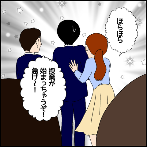 無題6780_20221115233014