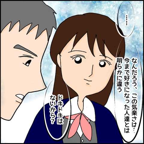 無題998_20210402011402
