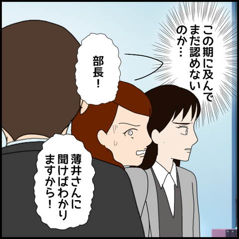 無題8378_20230411222317