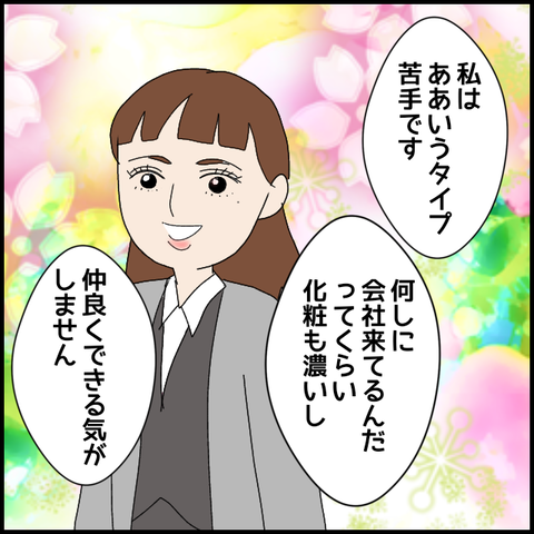 無題7972_20230303224643