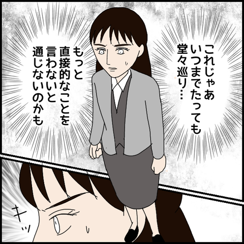 無題8315_20230403233258