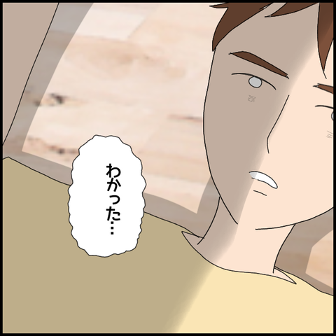 無題6152_20220915221035