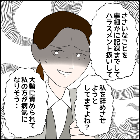 無題763_20230627002951