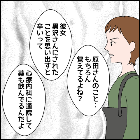 無題638_20230615010348