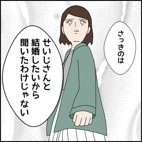 無題4571_20220420185918
