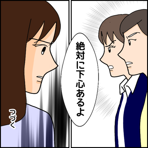 無題1246_20210427142730