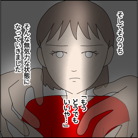 無題5076_20220602202116