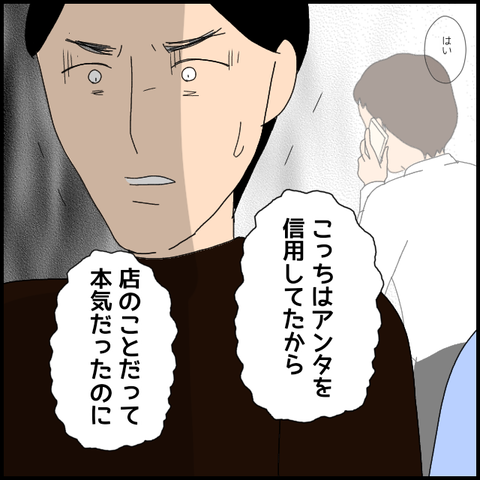 無題5231_20220615215211