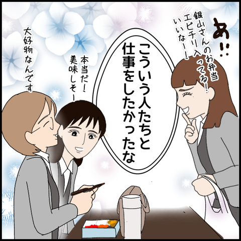 無題8168_20230321233131