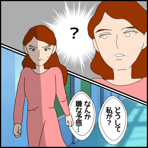 無題7268_20221229225137