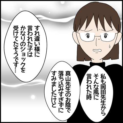 無題6892_20221124220621