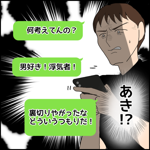無題1525_20230906211402