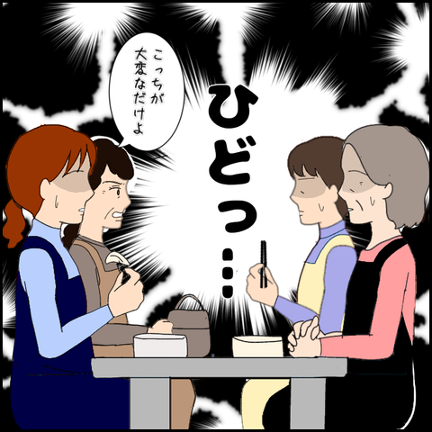 無題3942_20220225230716