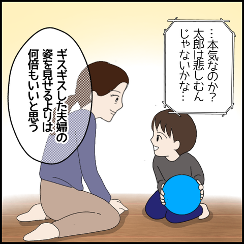 無題6371_20221011000627