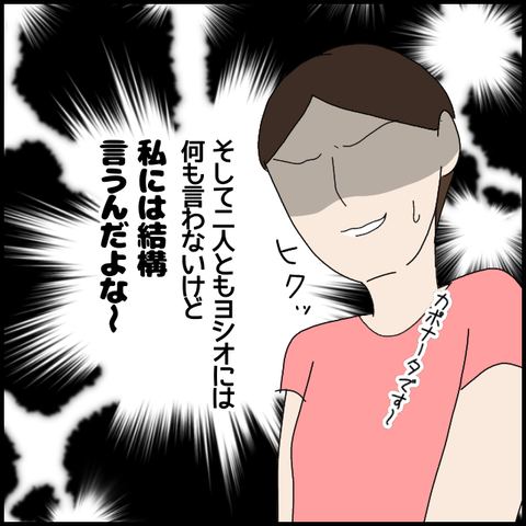 無題6220_20220924230230